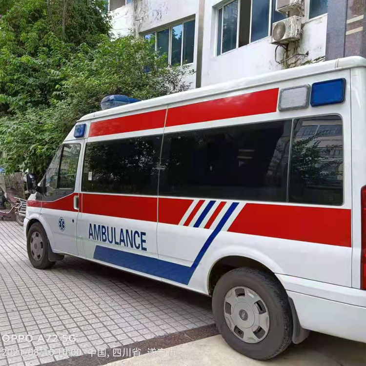 会理重症转院救护车出租